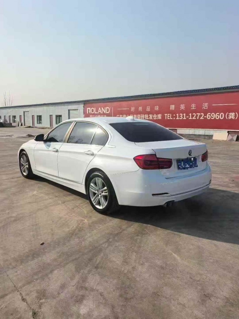 淄博17年宝马3系7