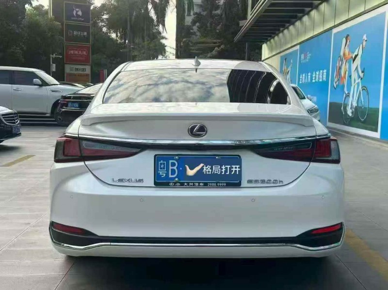 广州22年雷克萨斯ES9