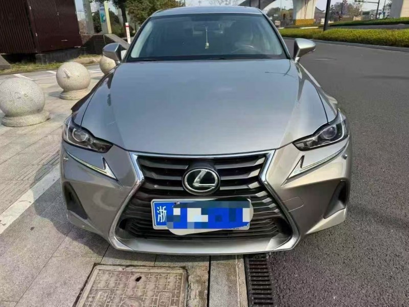 杭州18年雷克萨斯IS1