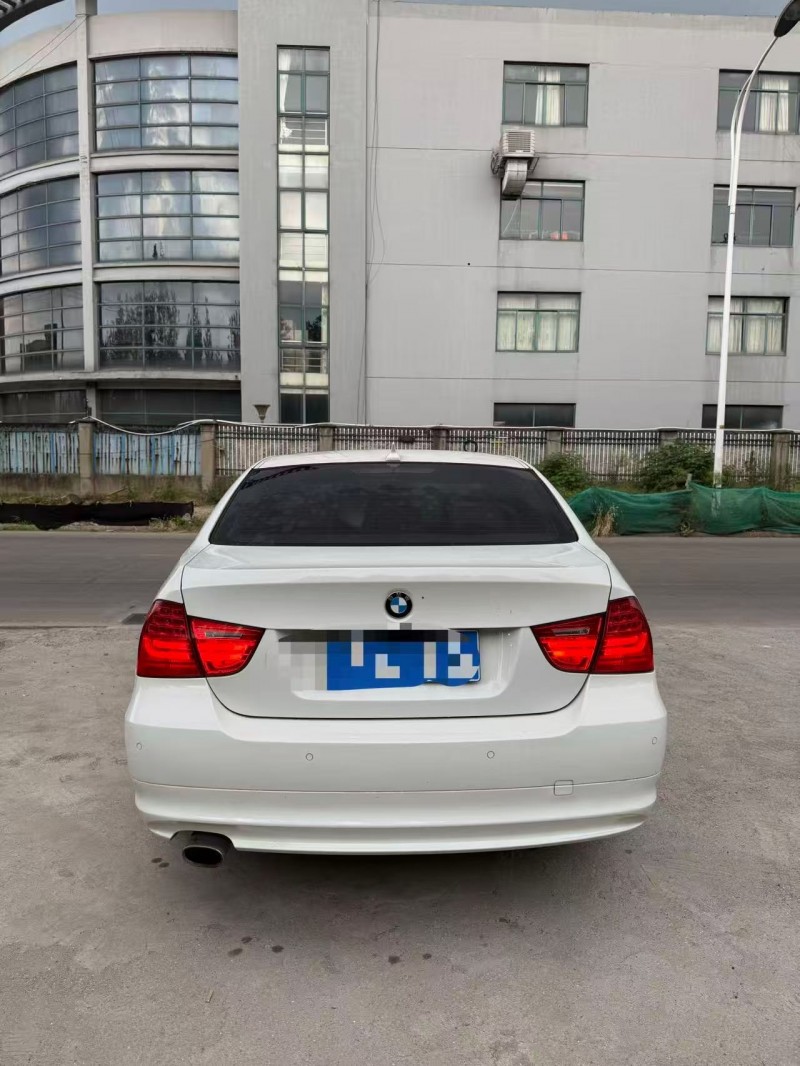 绍兴12年宝马3系4