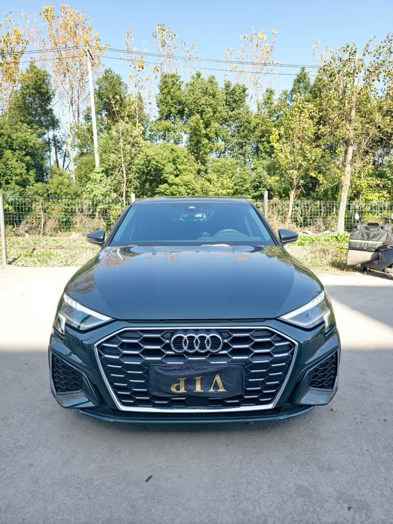 绍兴23年奥迪A31