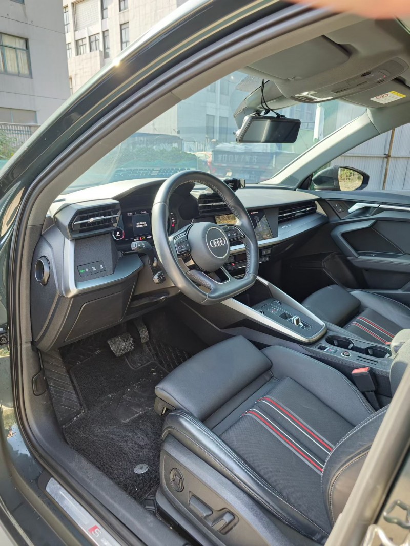 绍兴23年奥迪A35