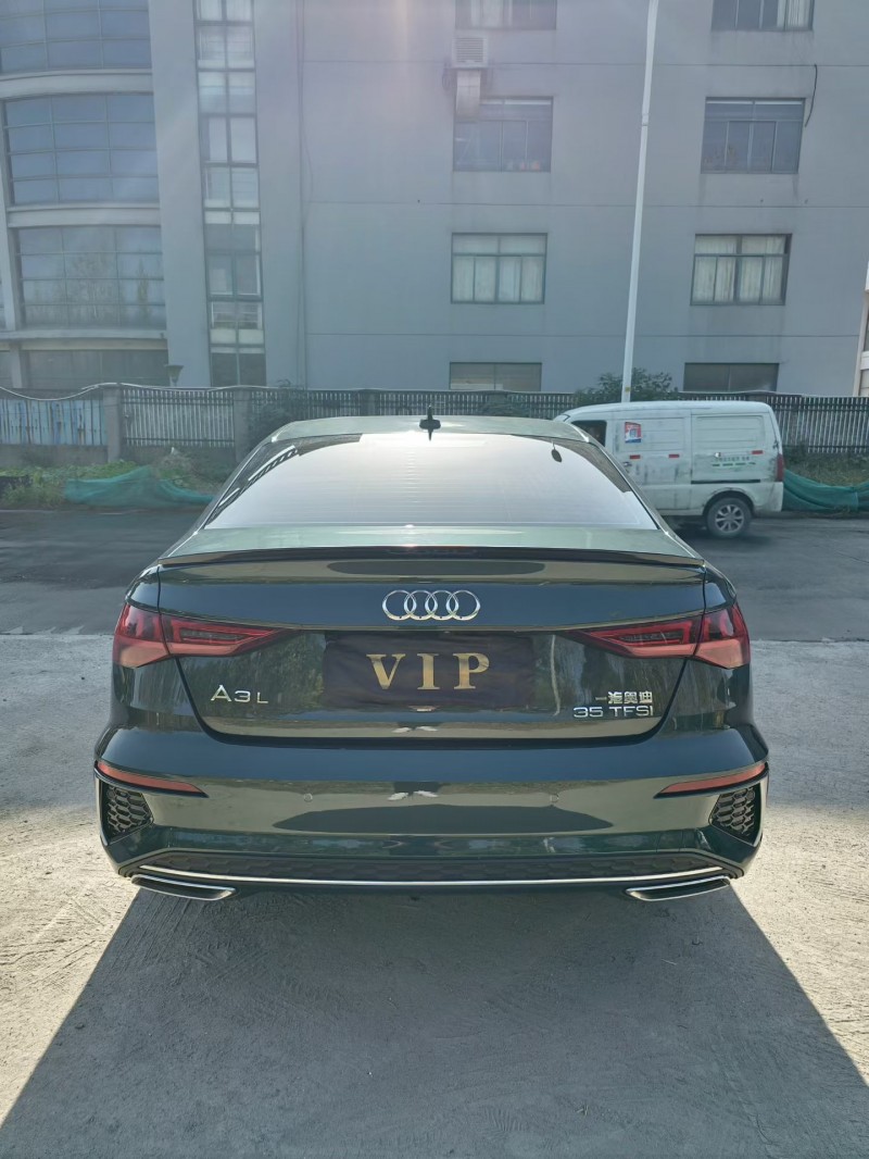 绍兴23年奥迪A36