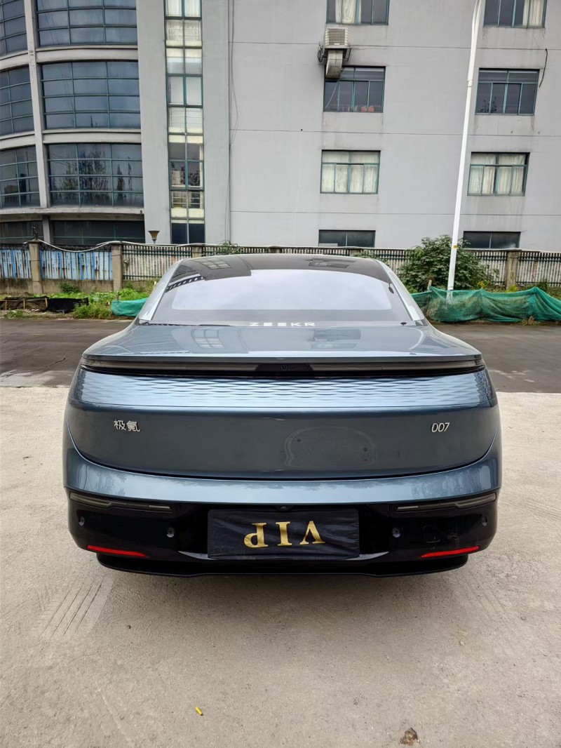 绍兴24年极氪汽车0075