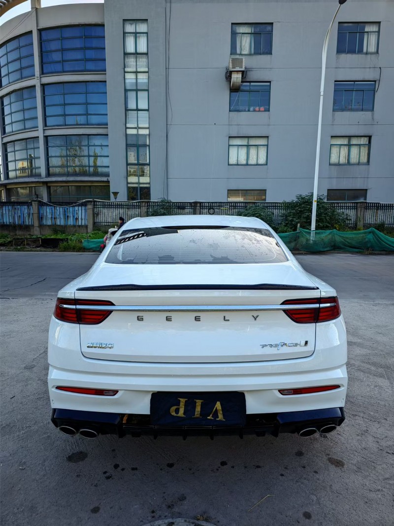 绍兴25年吉利星瑞4