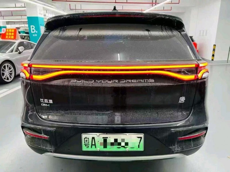 广州22年比亚迪唐7