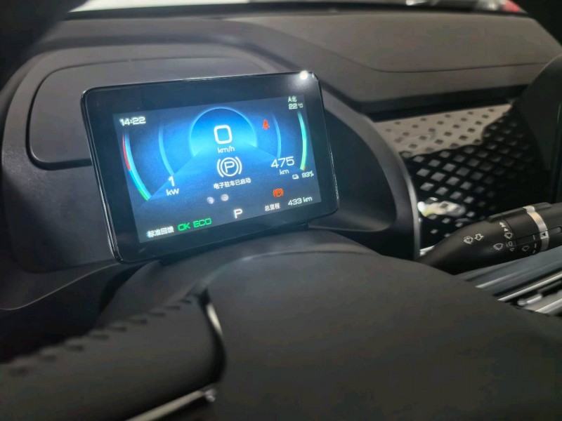 广州24年比亚迪秦9