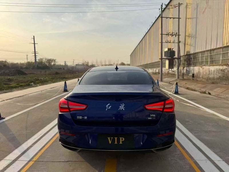 菏泽21年红旗H59