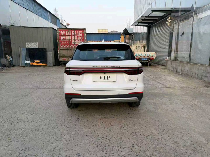 徐州20年比亚迪宋9