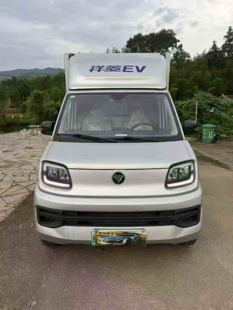 南平25年福田祥菱1