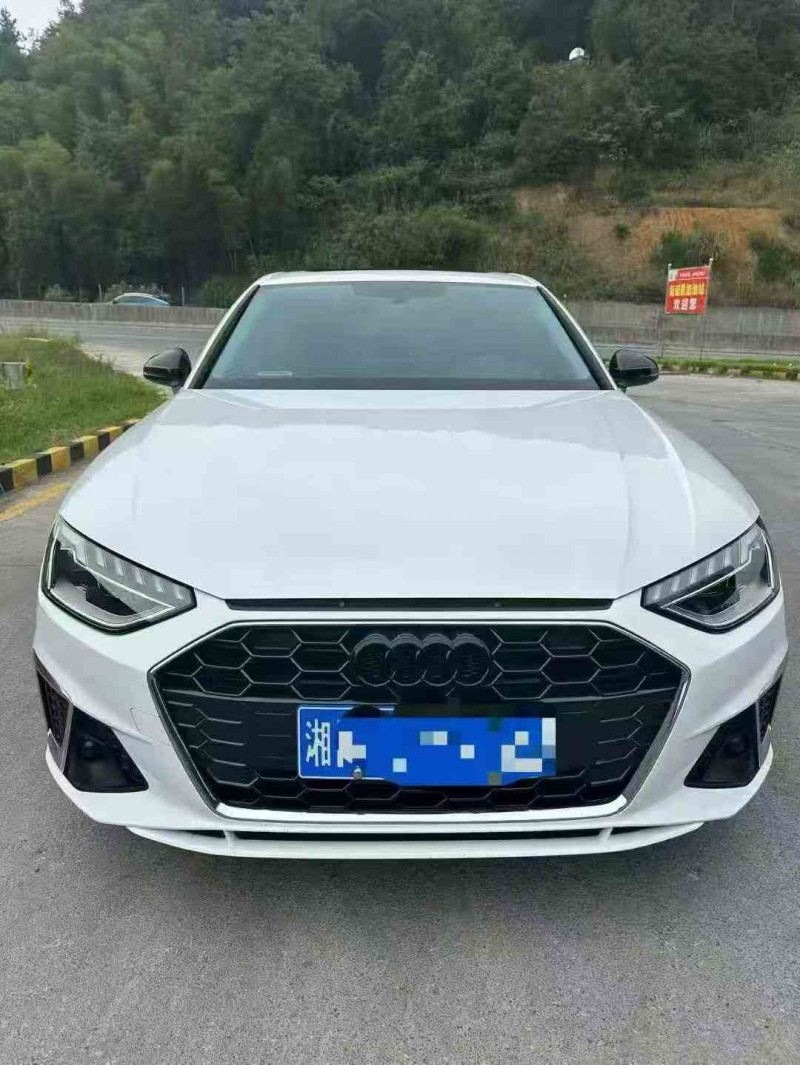 张家界24年奥迪A4L1