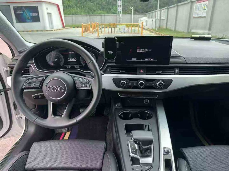 张家界24年奥迪A4L5