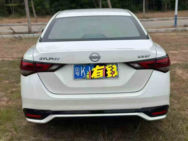 汕头16年捷豹XFL9