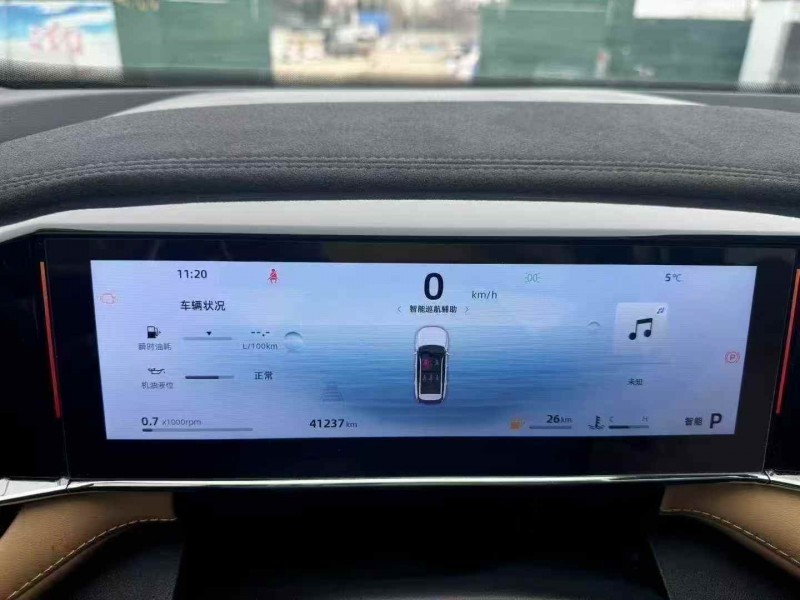 潍坊23年吉利博越8