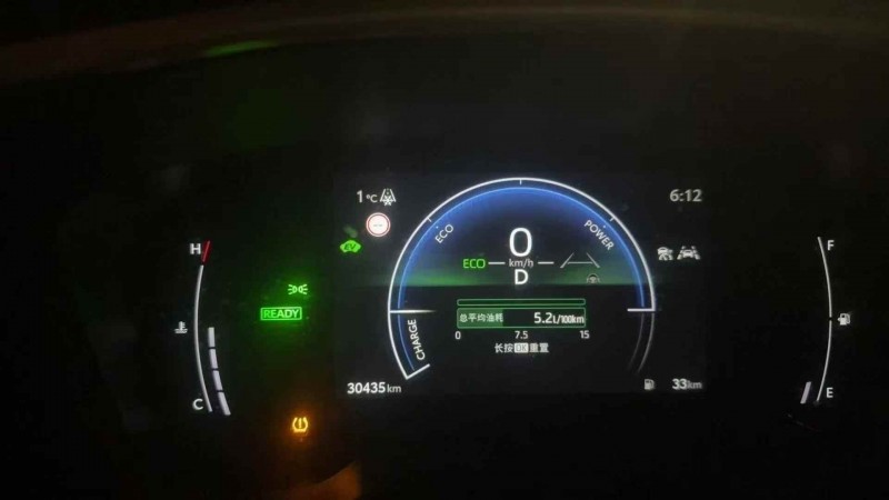 潍坊23年丰田锋兰达6