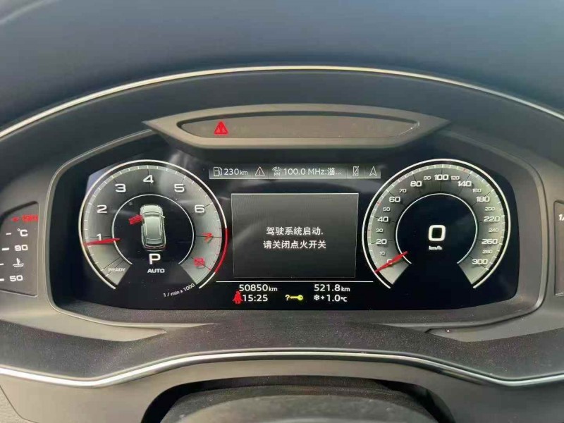 潍坊23年奥迪A6L7