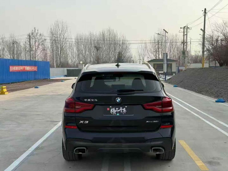 枣庄20年宝马X36