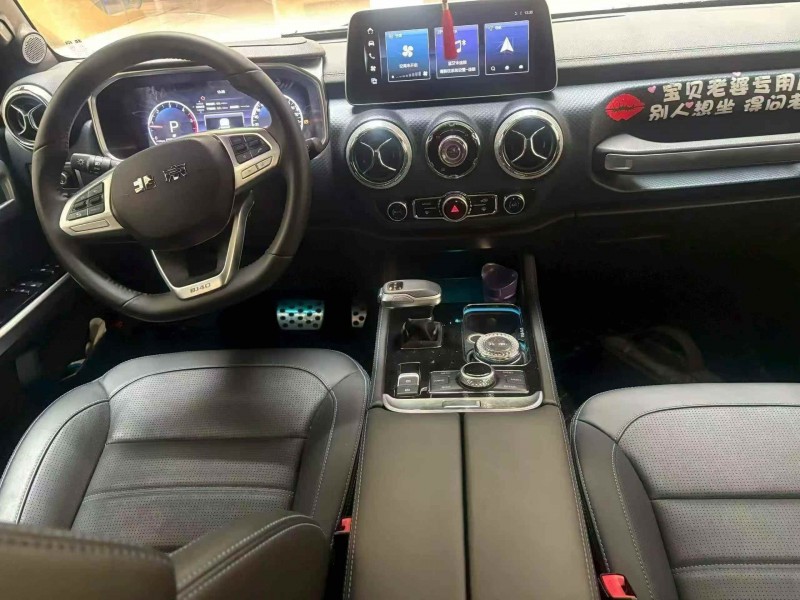 合肥24年北京BJ407