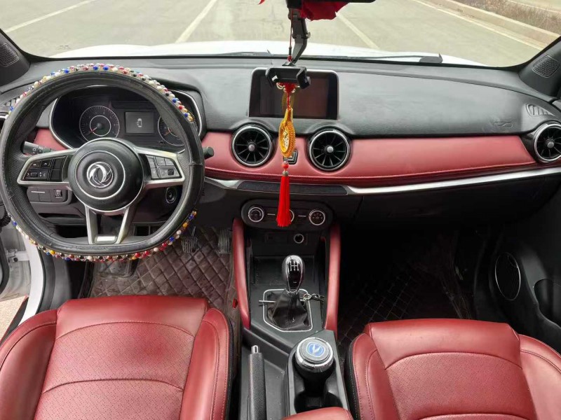 聊城21年东风风光7