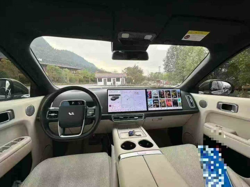 重庆23年理想L95