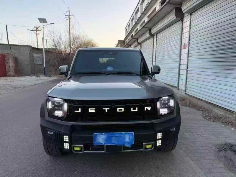 巴彦淖尔24年奇瑞捷途1