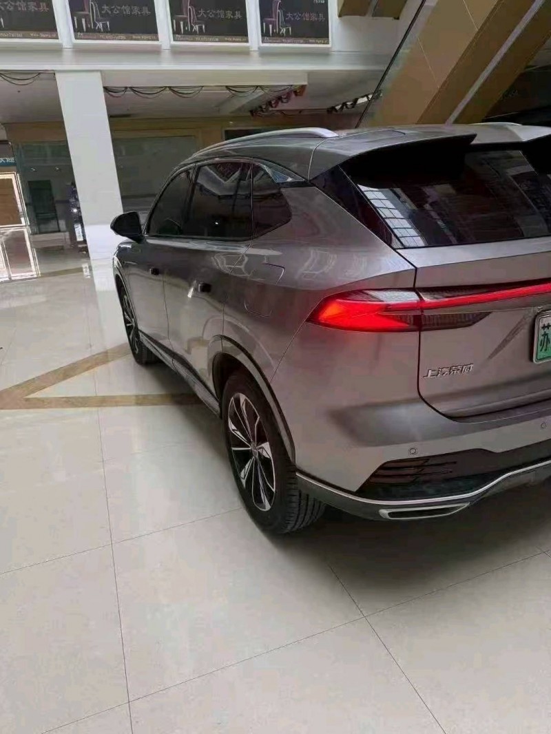 蚌埠24年荣威ERX55