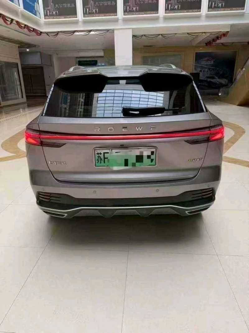 蚌埠24年荣威ERX57