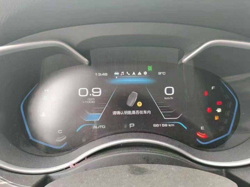 焦作23年哈弗H95