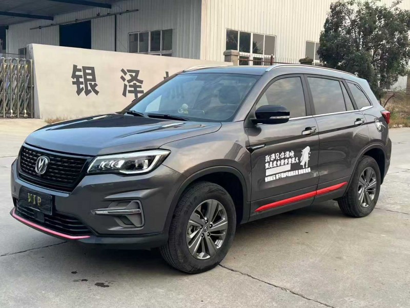 徐州21年长安汽车CS753