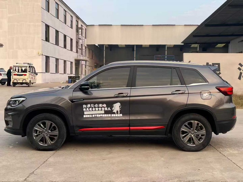 徐州21年长安汽车CS755