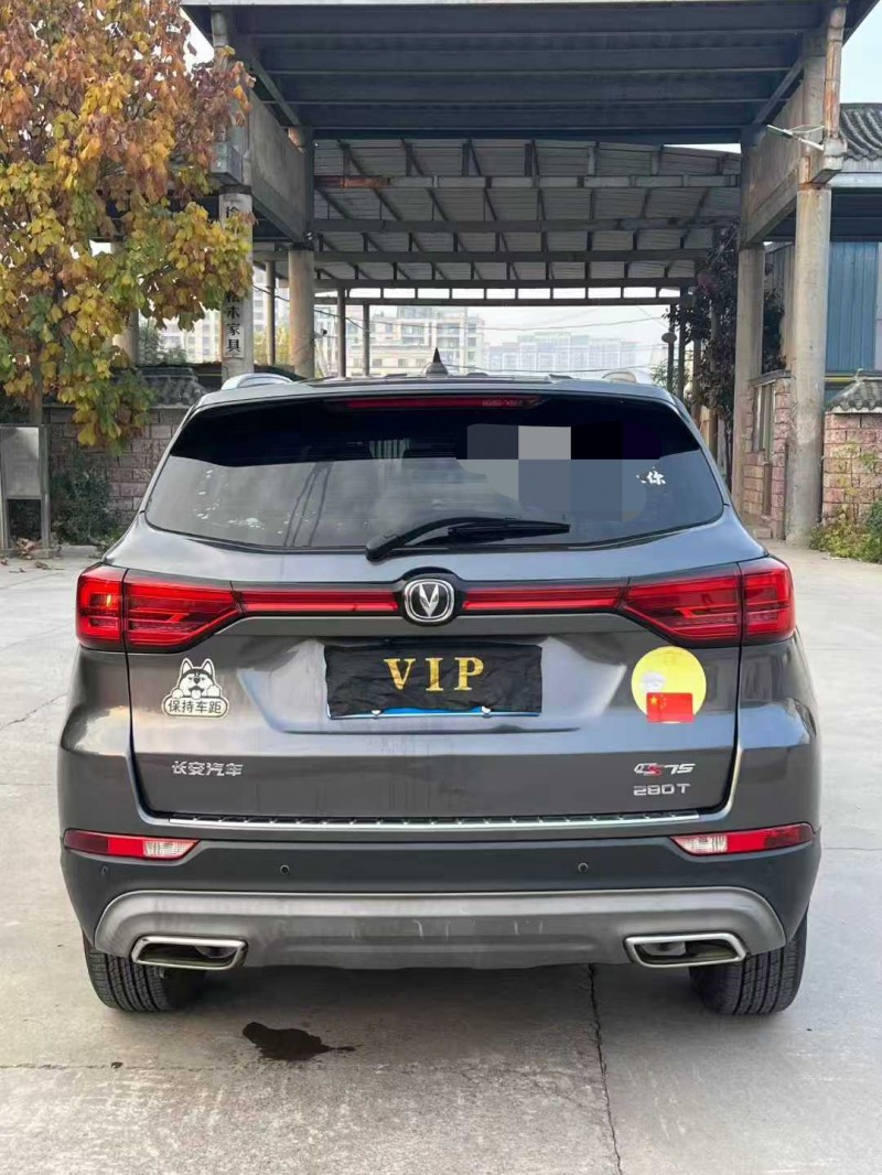 徐州21年长安汽车CS759