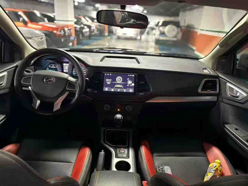 成都24年中兴领主5