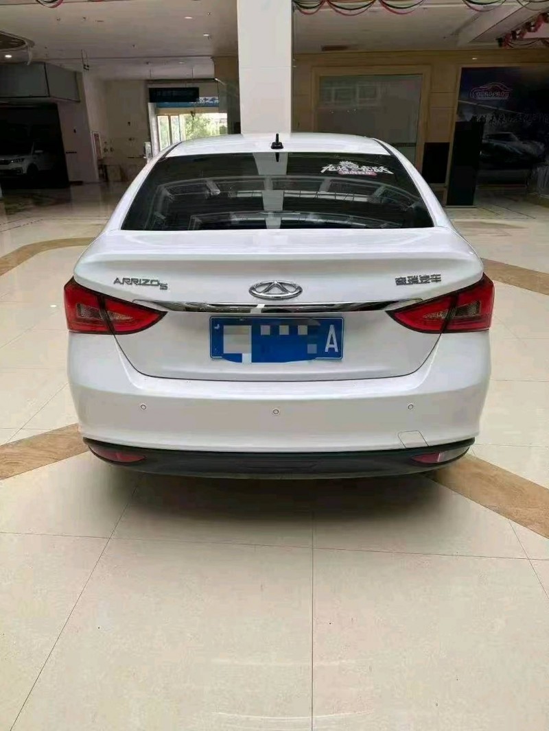 蚌埠23年奇瑞艾瑞泽7