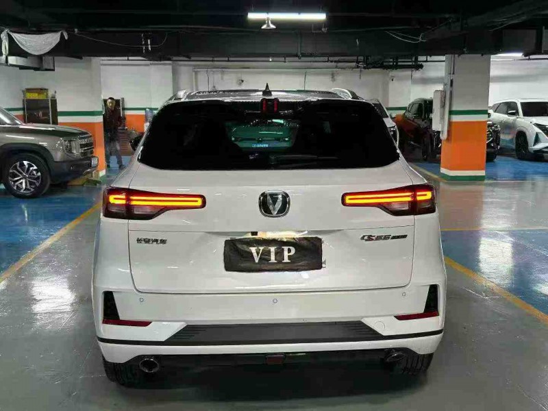 成都24年长安汽车CS556