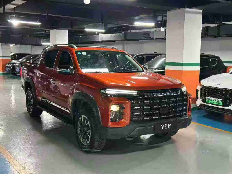 成都24年大通星际R2