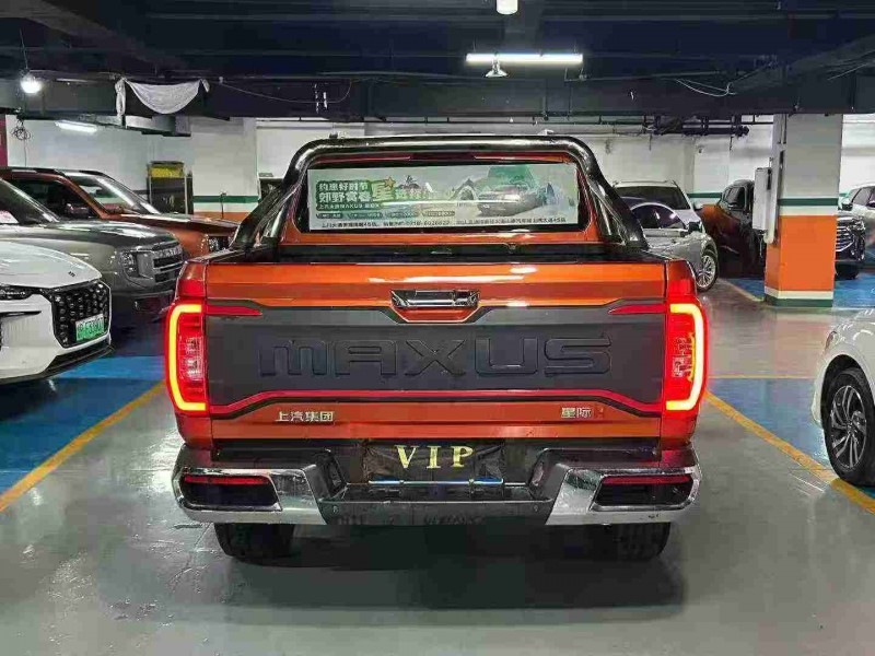 成都24年大通星际R8