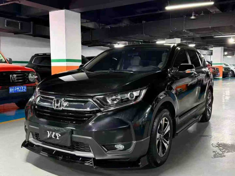 成都20年本田CRV4