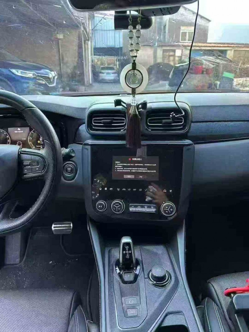 衢州23年领克026