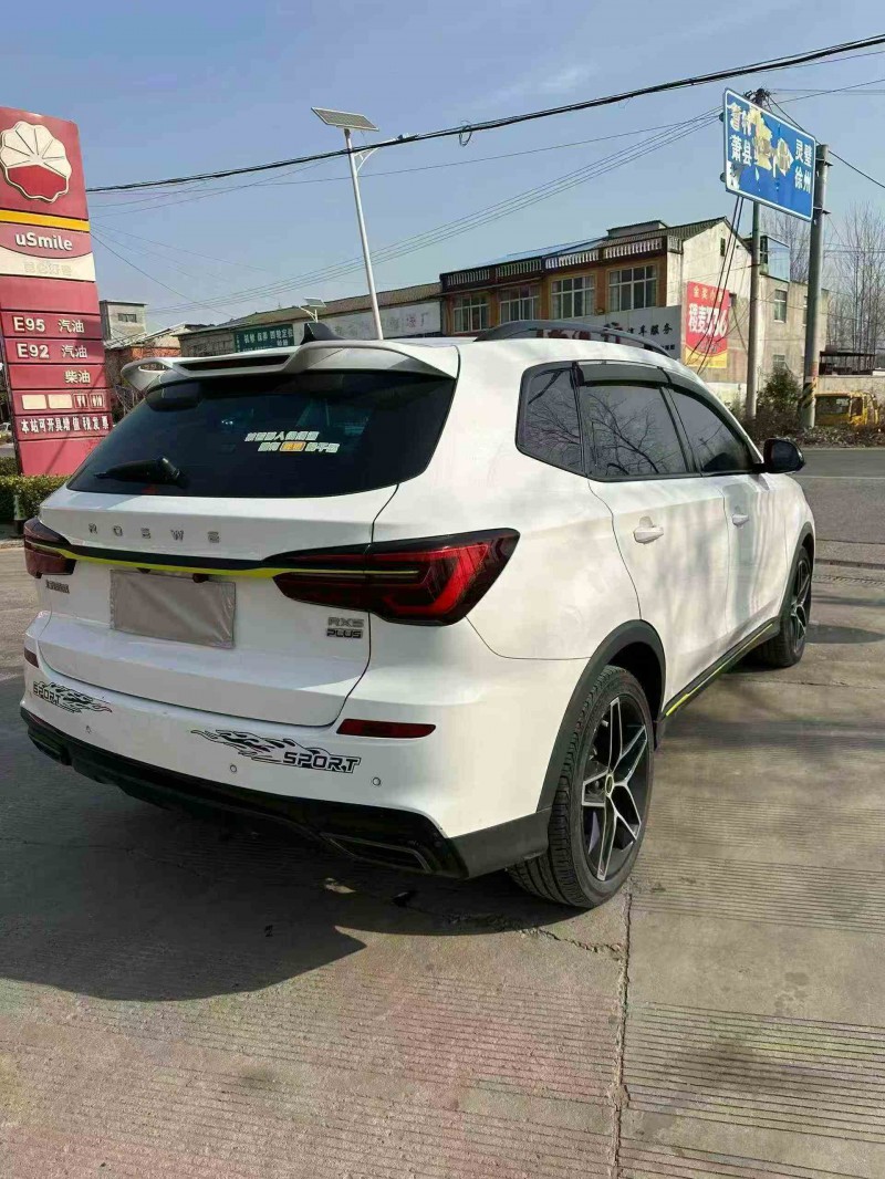 安庆22年荣威RX55