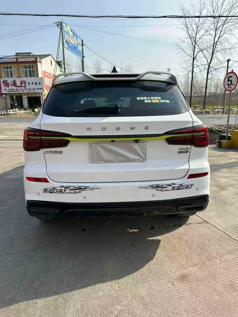 安庆22年荣威RX56