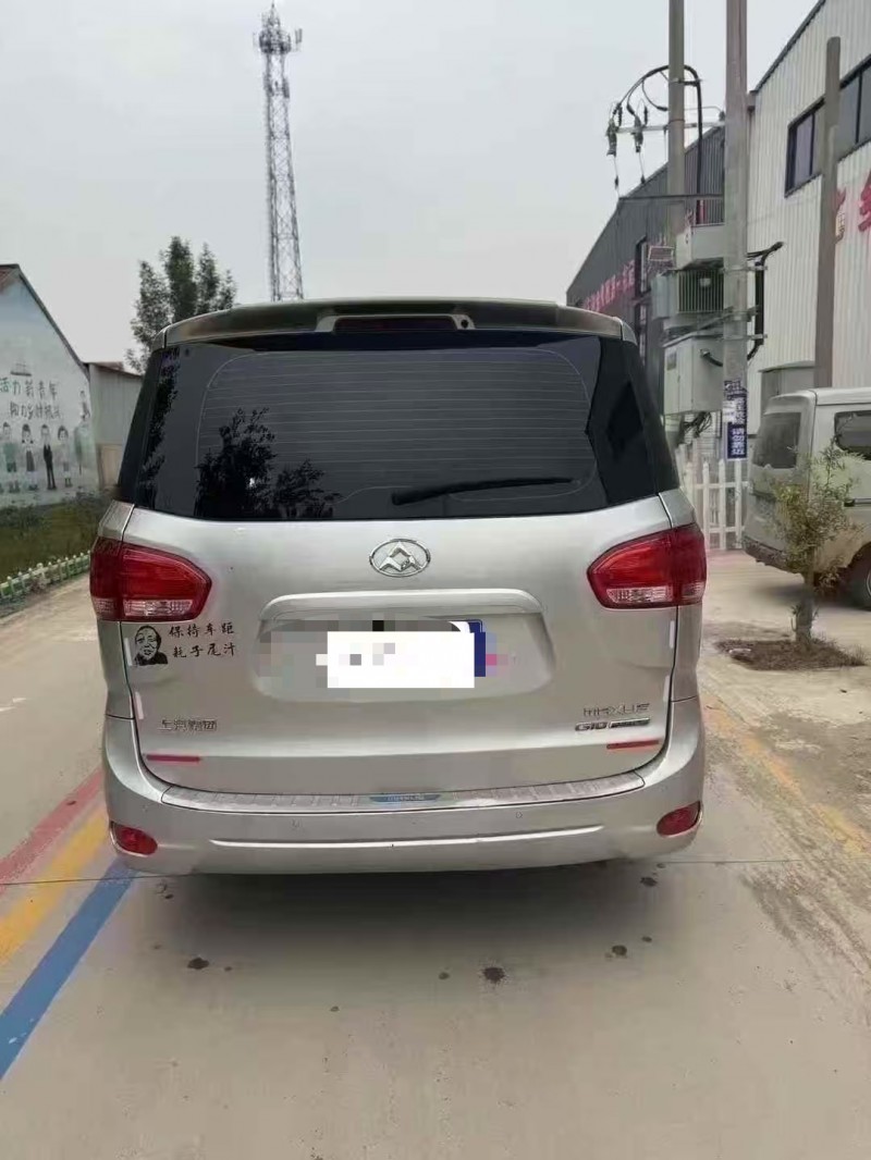 菏泽18年大通G109