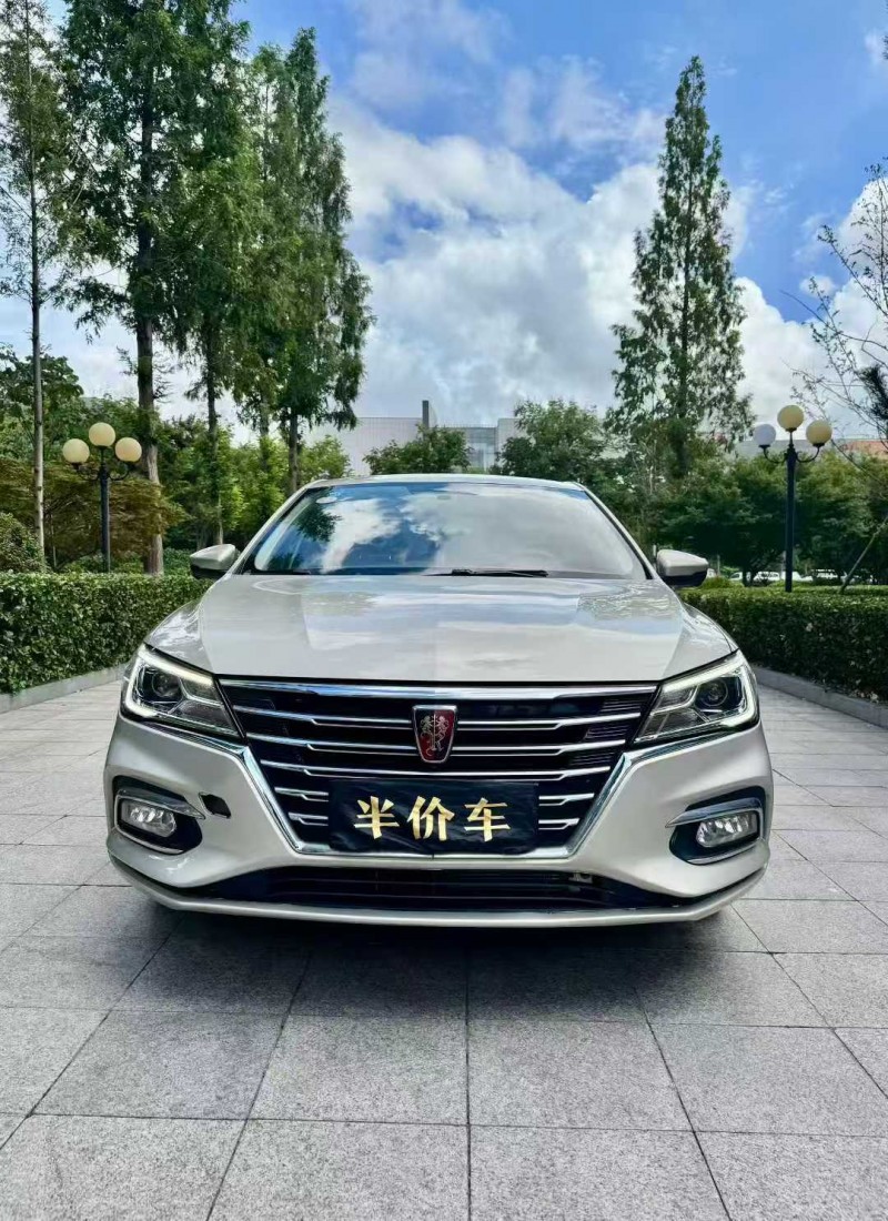 烟台20年荣威i51