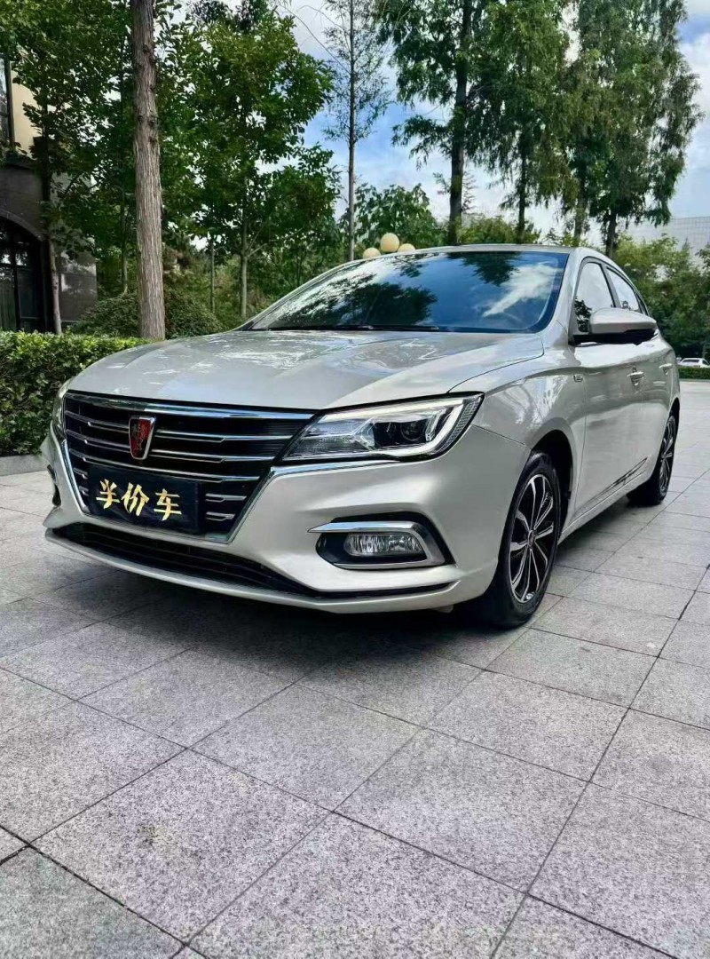 烟台20年荣威i52