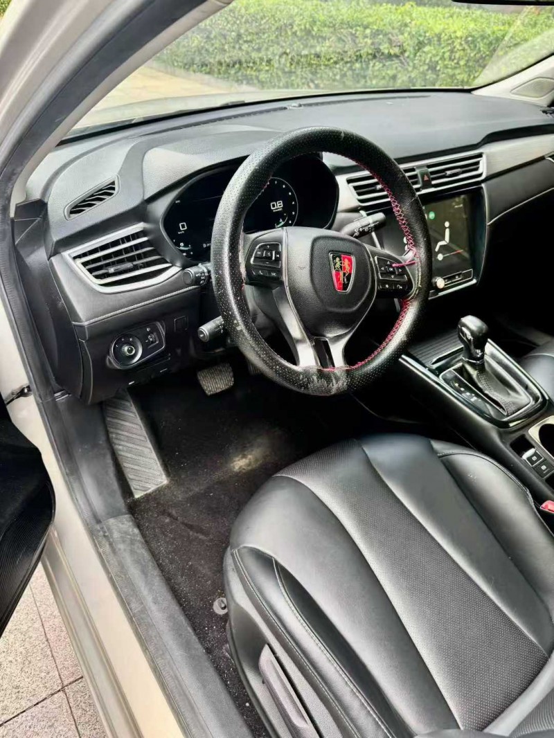 烟台20年荣威i54