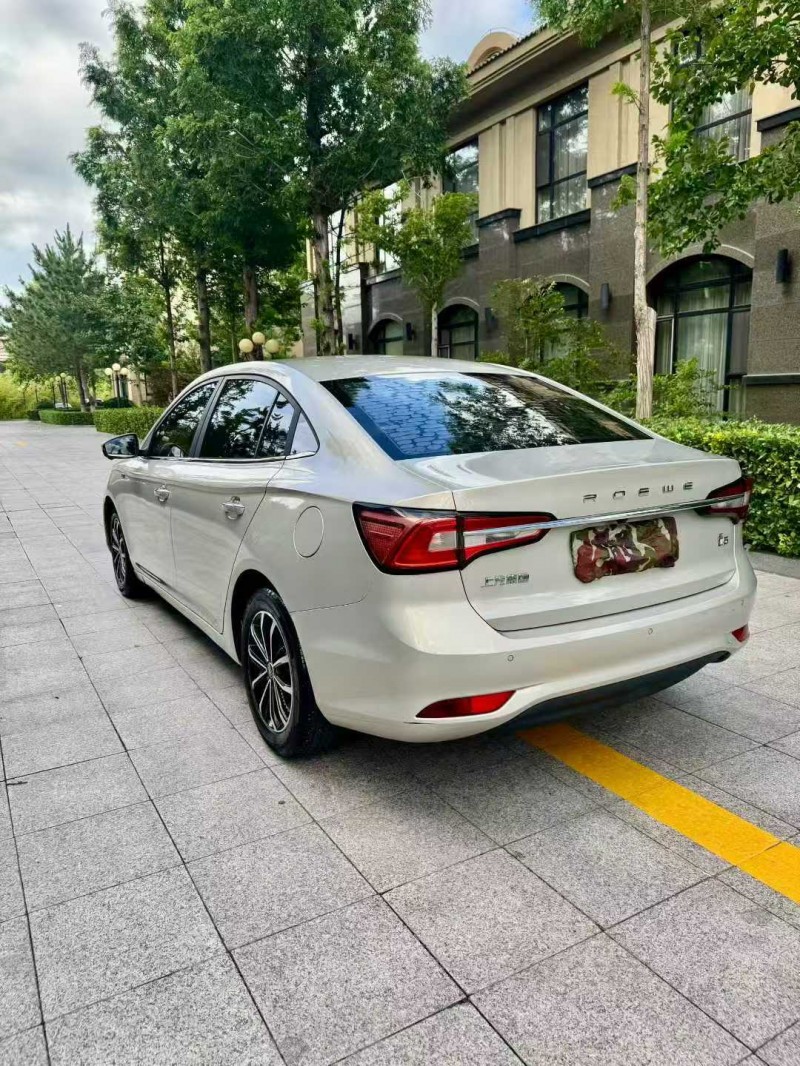 烟台20年荣威i58