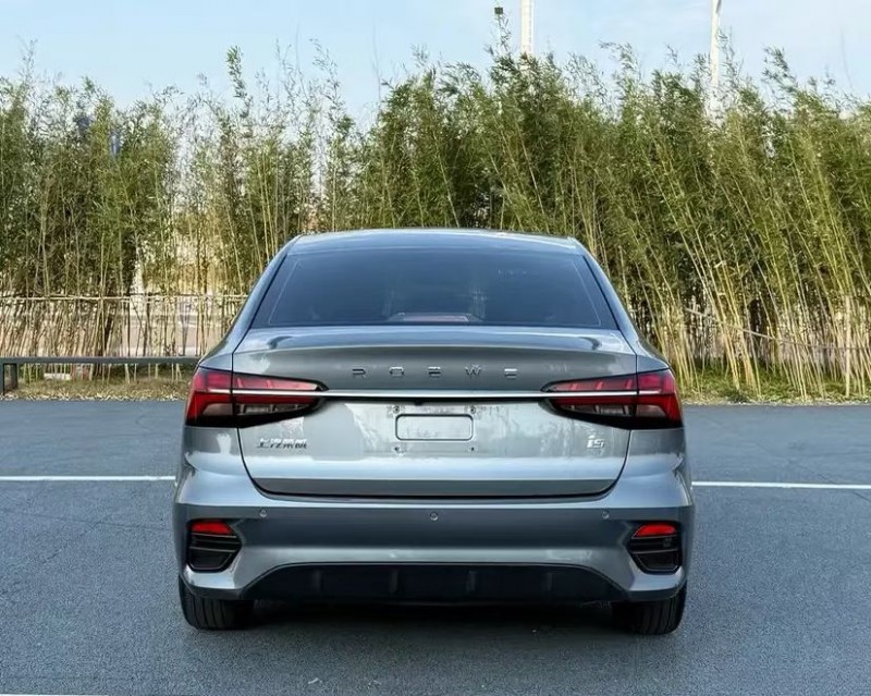 徐州23年荣威i55