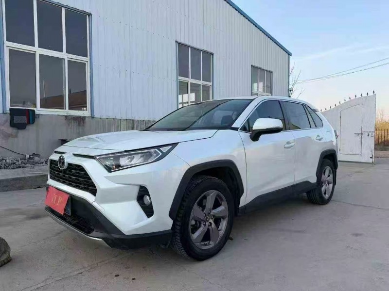 青岛20年丰田RAV4荣放2