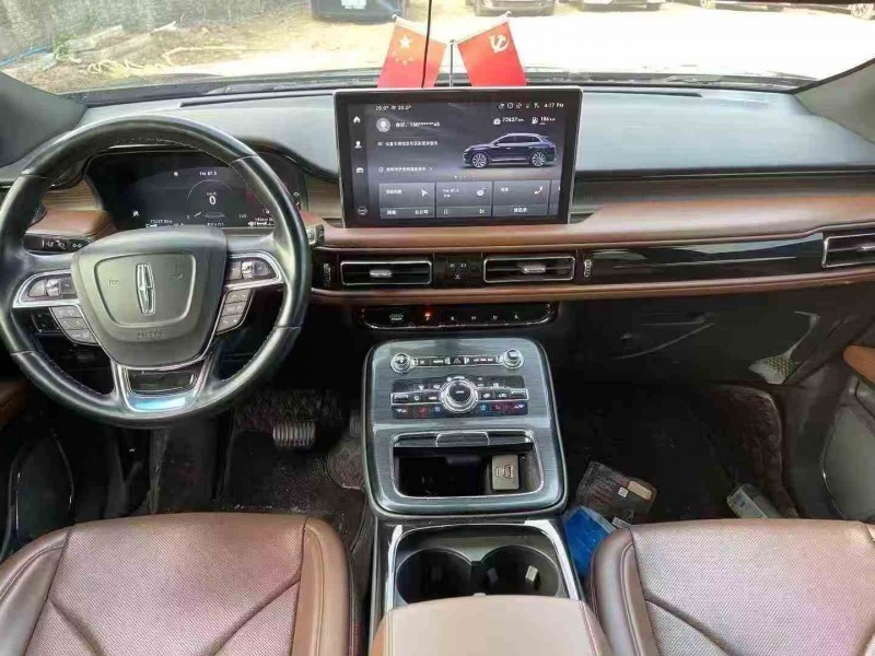 韶关21年林肯航海家4