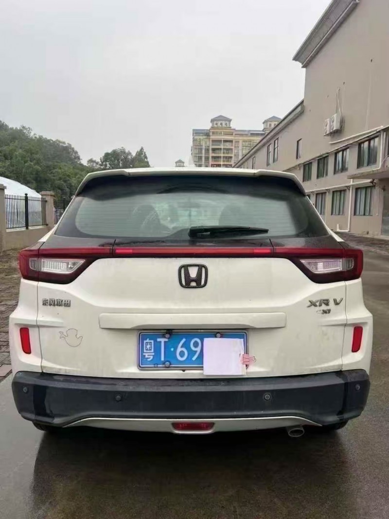 江门17年本田XRV9