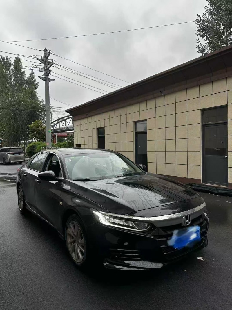 枣庄21年本田雅阁2